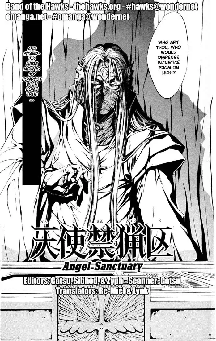 Angel Sanctuary Chapter 90 1